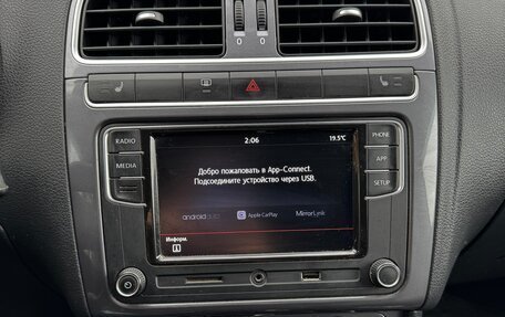 Volkswagen Polo VI (EU Market), 2018 год, 1 150 000 рублей, 14 фотография