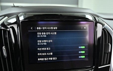 Chevrolet Traverse II, 2021 год, 4 767 867 рублей, 17 фотография