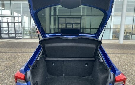 Skoda Rapid II, 2021 год, 1 670 000 рублей, 14 фотография