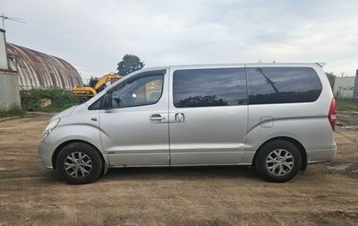 Hyundai Grand Starex Grand Starex I рестайлинг 2, 2008 год, 1 000 000 рублей, 1 фотография