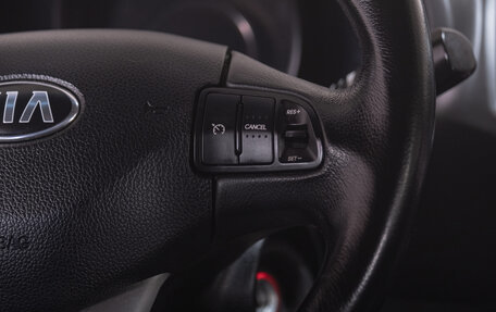 KIA Sportage III, 2013 год, 1 639 000 рублей, 16 фотография