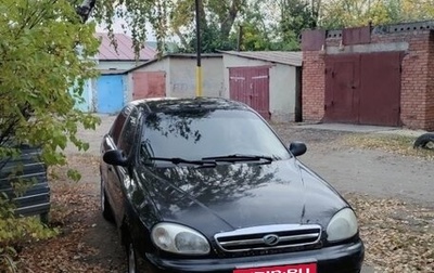 ЗАЗ Sens, 2007 год, 100 000 рублей, 1 фотография