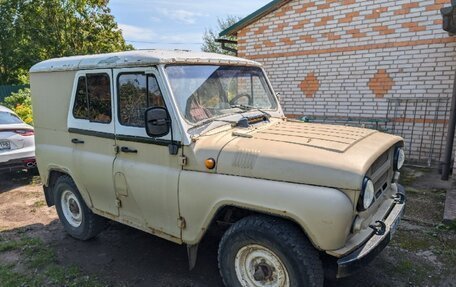 ЛуАЗ 3151, 1997 год, 300 000 рублей, 1 фотография