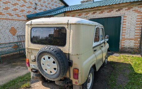 ЛуАЗ 3151, 1997 год, 300 000 рублей, 4 фотография