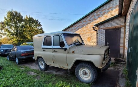 ЛуАЗ 3151, 1997 год, 300 000 рублей, 5 фотография