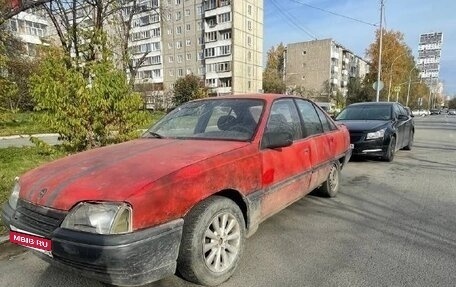Opel Omega A, 1988 год, 45 000 рублей, 6 фотография