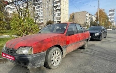 Opel Omega A, 1988 год, 45 000 рублей, 7 фотография
