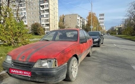 Opel Omega A, 1988 год, 45 000 рублей, 10 фотография