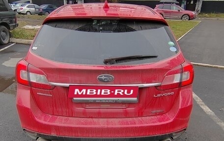 Subaru Levorg I, 2016 год, 1 400 000 рублей, 4 фотография