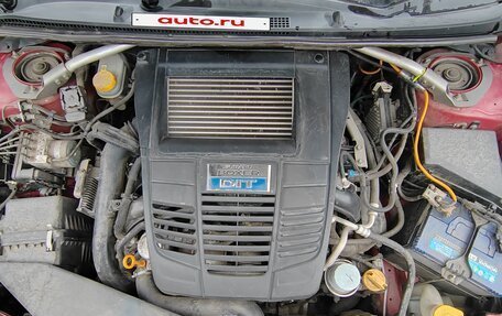 Subaru Levorg I, 2016 год, 1 400 000 рублей, 11 фотография