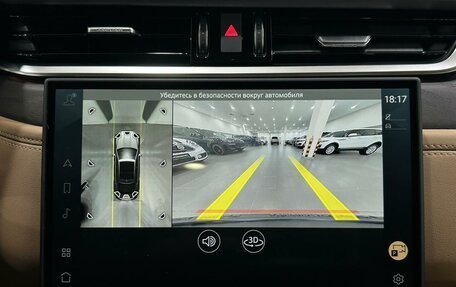 Jaguar XF II, 2024 год, 5 990 000 рублей, 20 фотография