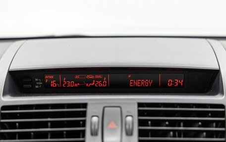 Mazda 6, 2011 год, 1 168 000 рублей, 19 фотография