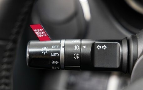 Mazda 6, 2011 год, 1 168 000 рублей, 26 фотография