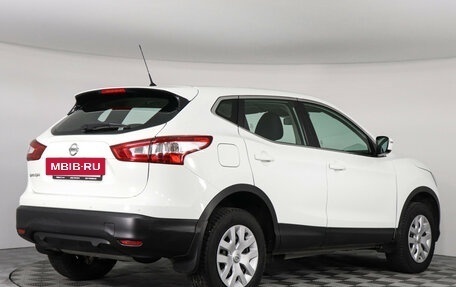 Nissan Qashqai, 2014 год, 1 779 000 рублей, 5 фотография