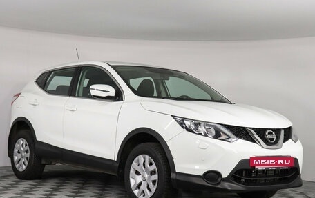 Nissan Qashqai, 2014 год, 1 779 000 рублей, 3 фотография