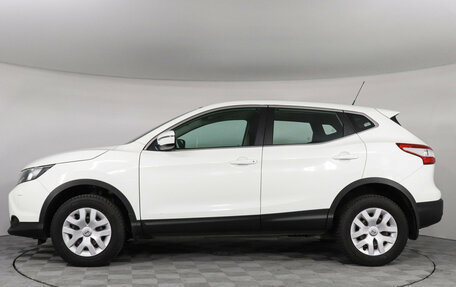 Nissan Qashqai, 2014 год, 1 779 000 рублей, 8 фотография