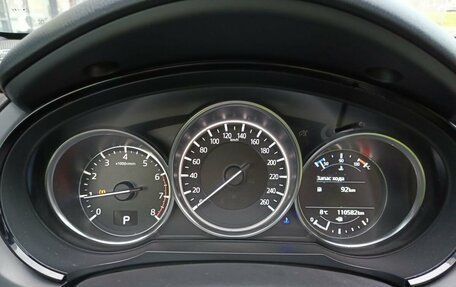 Mazda CX-9 II, 2018 год, 2 995 200 рублей, 16 фотография