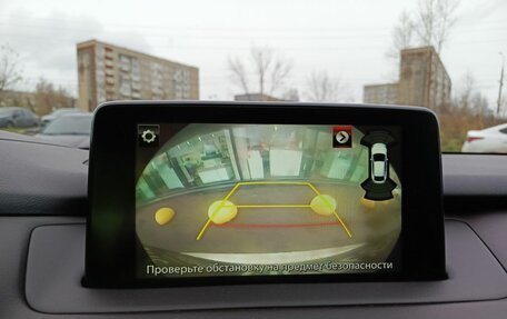 Mazda CX-9 II, 2018 год, 2 995 200 рублей, 31 фотография