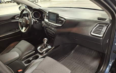 KIA cee'd III, 2019 год, 1 960 000 рублей, 11 фотография