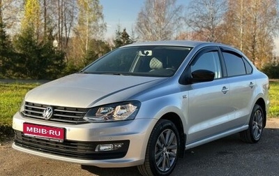 Volkswagen Polo VI (EU Market), 2019 год, 1 450 000 рублей, 1 фотография
