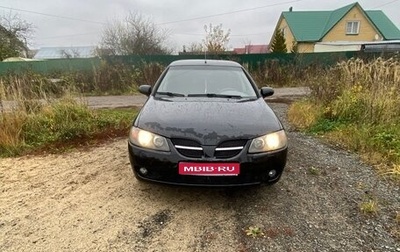 Nissan Almera, 2005 год, 265 000 рублей, 1 фотография
