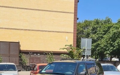 Nissan Pathfinder, 2007 год, 1 400 000 рублей, 1 фотография