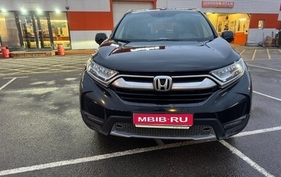 Honda CR-V IV, 2018 год, 2 200 000 рублей, 1 фотография