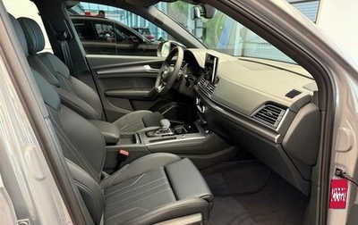 Audi Q5, 2025 год, 6 770 000 рублей, 1 фотография