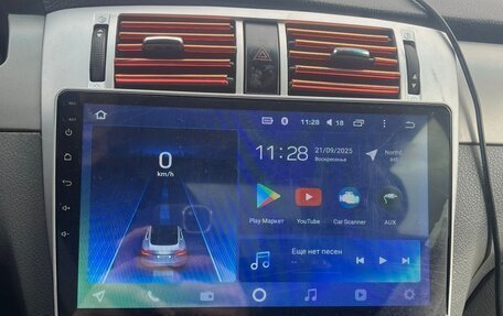 Chevrolet Lacetti, 2008 год, 300 000 рублей, 15 фотография