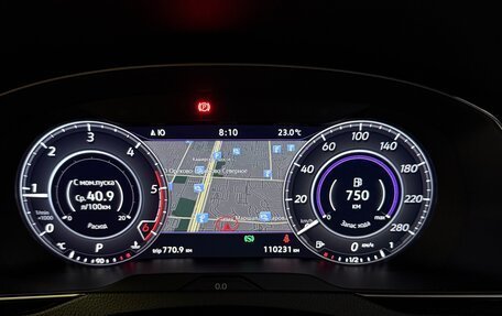 Volkswagen Arteon I, 2018 год, 2 950 000 рублей, 35 фотография