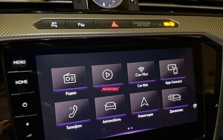 Volkswagen Arteon I, 2018 год, 2 950 000 рублей, 40 фотография