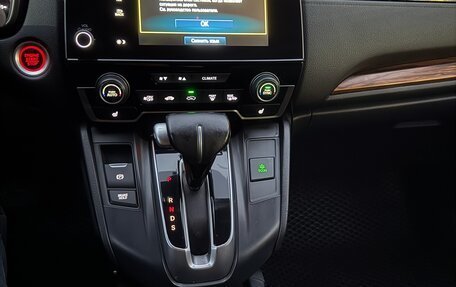 Honda CR-V IV, 2018 год, 2 200 000 рублей, 10 фотография