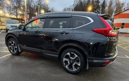 Honda CR-V IV, 2018 год, 2 200 000 рублей, 4 фотография