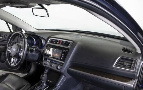 Subaru Outback IV рестайлинг, 2016 год, 2 195 000 рублей, 9 фотография