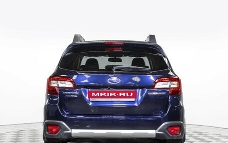 Subaru Outback IV рестайлинг, 2016 год, 2 195 000 рублей, 6 фотография