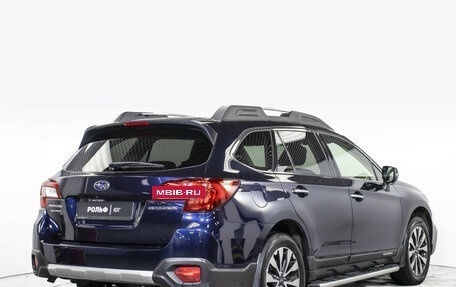 Subaru Outback IV рестайлинг, 2016 год, 2 195 000 рублей, 5 фотография