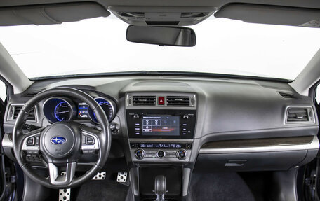 Subaru Outback IV рестайлинг, 2016 год, 2 195 000 рублей, 13 фотография