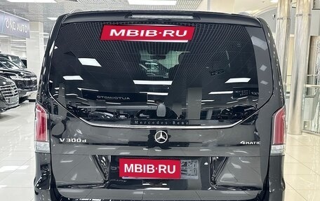 Mercedes-Benz V-Класс, 2025 год, 13 999 000 рублей, 11 фотография