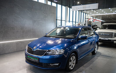 Skoda Rapid I, 2019 год, 1 420 000 рублей, 1 фотография