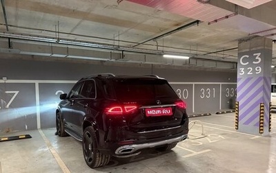 Mercedes-Benz GLE, 2020 год, 8 700 000 рублей, 1 фотография