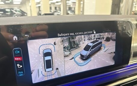 Mercedes-Benz V-Класс, 2025 год, 13 999 000 рублей, 21 фотография