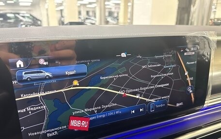 Mercedes-Benz V-Класс, 2025 год, 13 999 000 рублей, 22 фотография