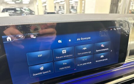 Mercedes-Benz V-Класс, 2025 год, 13 999 000 рублей, 26 фотография