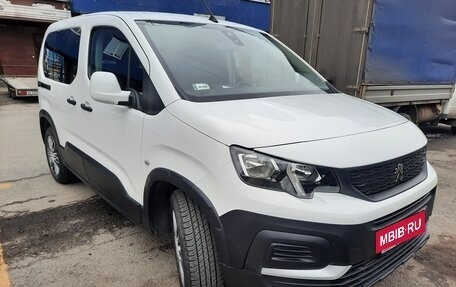 Peugeot Rifter I, 2020 год, 1 495 000 рублей, 2 фотография