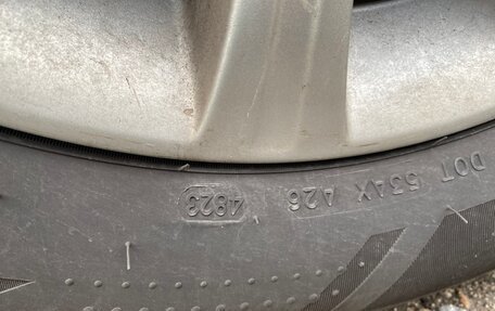 Ford Mondeo IV, 2011 год, 1 130 000 рублей, 9 фотография