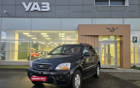 KIA Sorento IV, 2008 год, 650 000 рублей, 2 фотография