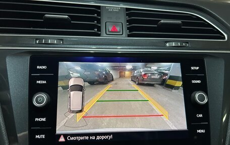 Volkswagen Tiguan II, 2020 год, 2 050 000 рублей, 16 фотография