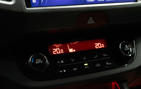 KIA Sportage III, 2011 год, 1 299 000 рублей, 23 фотография