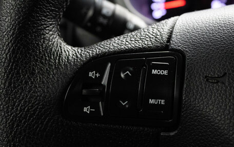 KIA Sportage III, 2011 год, 1 299 000 рублей, 19 фотография