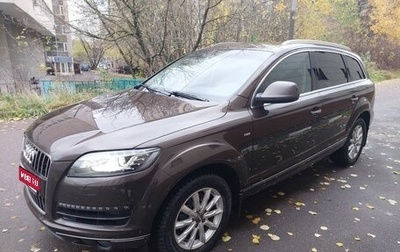 Audi Q7, 2014 год, 2 785 000 рублей, 1 фотография